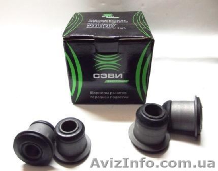 автозапчасти ВАЗ,опоры стоек СЭВИ,рти,стойки,тормозные ситемы из России - <ro>Изображение</ro><ru>Изображение</ru> #10, <ru>Объявление</ru> #825793