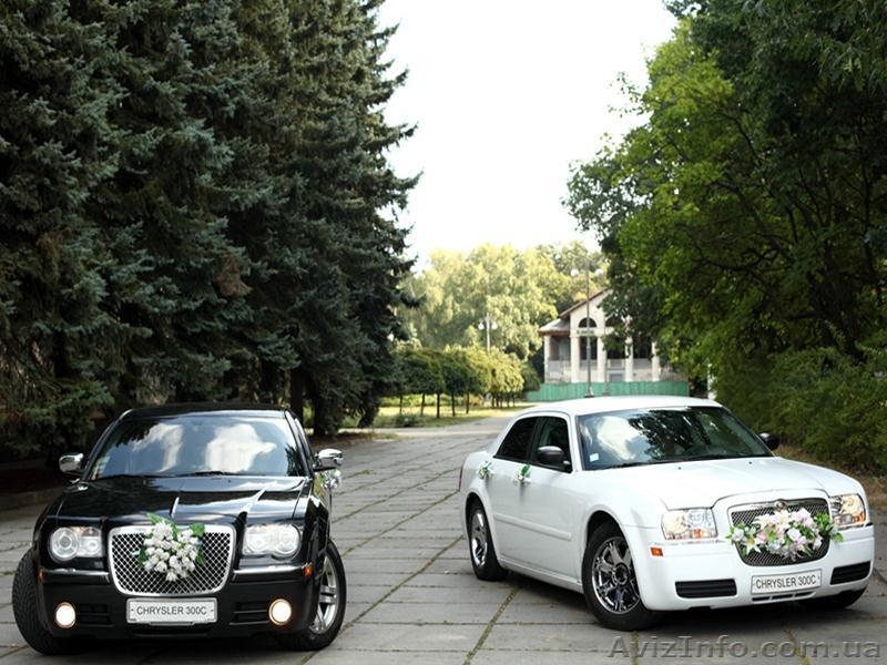 АРЕНДА СВАДЕБНЫХ АВТО TOYOTA - <ro>Изображение</ro><ru>Изображение</ru> #7, <ru>Объявление</ru> #794055
