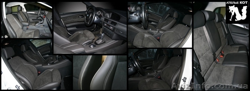 перетяжка салонов пошив чехлов - <ro>Изображение</ro><ru>Изображение</ru> #3, <ru>Объявление</ru> #838469