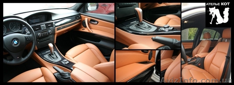 перетяжка салонов пошив чехлов - <ro>Изображение</ro><ru>Изображение</ru> #4, <ru>Объявление</ru> #838469