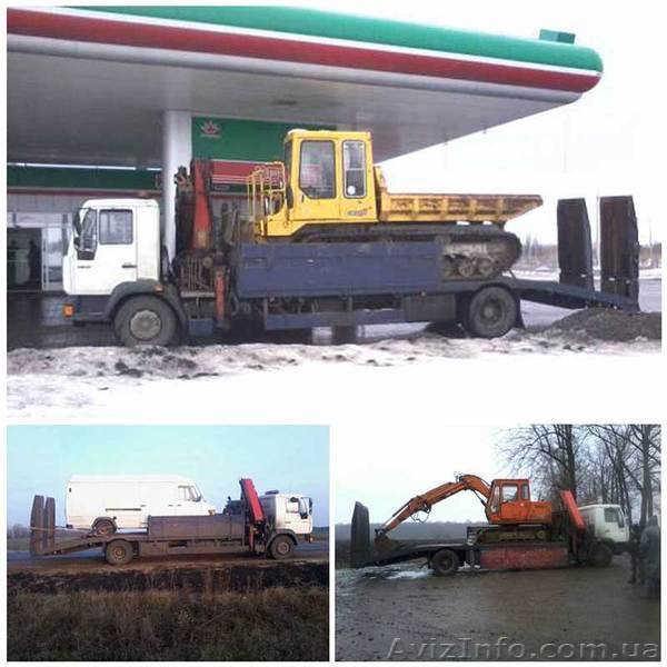 Услуги грузового эвакуатора в Харькове - <ro>Изображение</ro><ru>Изображение</ru> #3, <ru>Объявление</ru> #829177