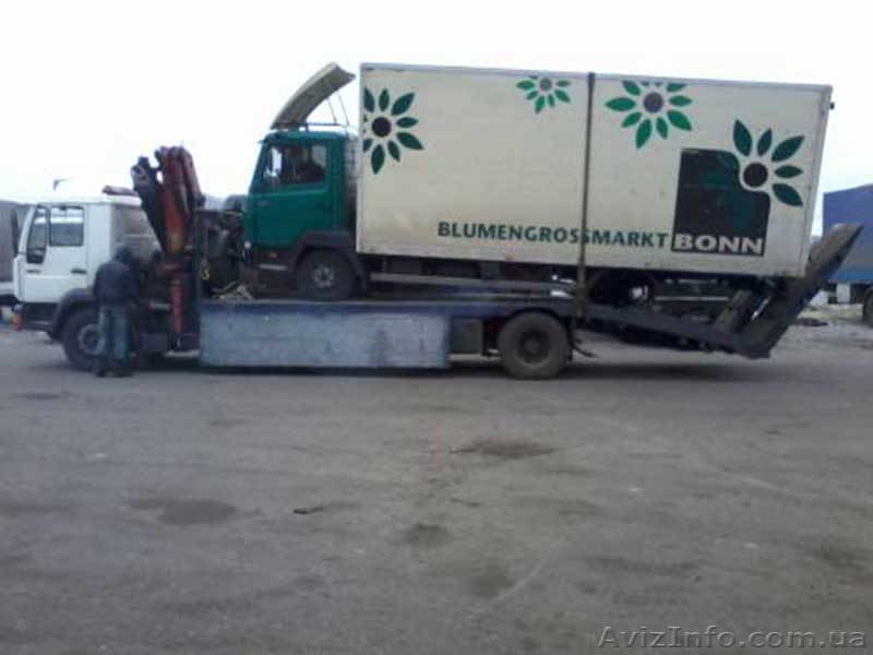 Услуги грузового эвакуатора в Харькове - <ro>Изображение</ro><ru>Изображение</ru> #6, <ru>Объявление</ru> #829177