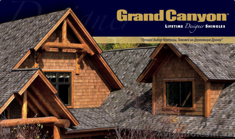 Битумная черепица GAF (США) - <ro>Изображение</ro><ru>Изображение</ru> #3, <ru>Объявление</ru> #843736
