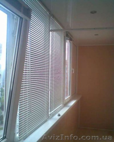 Ремонт балконов и лоджии под ключ. Расширение и объединение.Харьков. - <ro>Изображение</ro><ru>Изображение</ru> #2, <ru>Объявление</ru> #846449