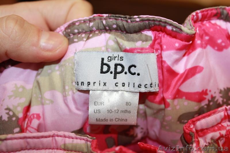 Kомбинезон димесезонный на сентапоне (осень/весна) - <ro>Изображение</ro><ru>Изображение</ru> #4, <ru>Объявление</ru> #839599