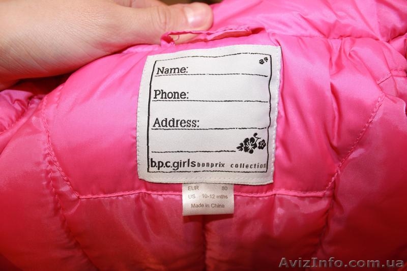 Kомбинезон димесезонный на сентапоне (осень/весна) - <ro>Изображение</ro><ru>Изображение</ru> #6, <ru>Объявление</ru> #839599