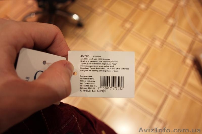 Новый джинсовый вельветовый срафан на 1 год. Фирма NEXT. - <ro>Изображение</ro><ru>Изображение</ru> #4, <ru>Объявление</ru> #839624