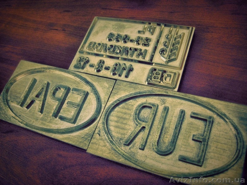 Клейма ручные ударные комплектные, цифры, буквы - <ro>Изображение</ro><ru>Изображение</ru> #5, <ru>Объявление</ru> #835448