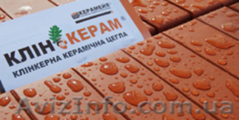 Компания «ТБМ» предлагает облицовочный клинкерный кирпич «Керамейя» - <ro>Изображение</ro><ru>Изображение</ru> #2, <ru>Объявление</ru> #837523