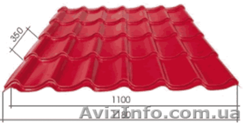 Продам Профлист, Металлочерепицу, Водосток - <ro>Изображение</ro><ru>Изображение</ru> #1, <ru>Объявление</ru> #837832