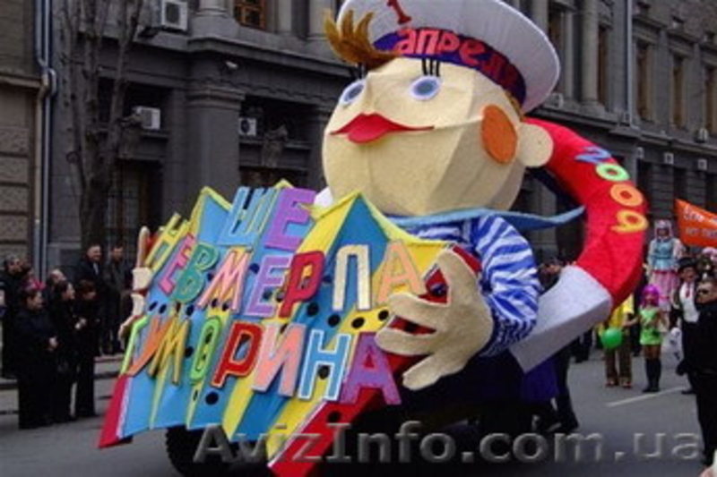 Спешите!!!Одесса из Харькова на Юморину 2013!!!Экскурсии в катакомбы!!! - <ro>Изображение</ro><ru>Изображение</ru> #5, <ru>Объявление</ru> #838912