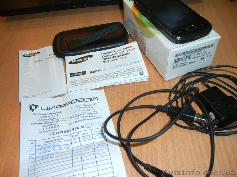 Продам Samsung GT-S5660 Galaxy Gio (полный комплект) - <ro>Изображение</ro><ru>Изображение</ru> #3, <ru>Объявление</ru> #845759