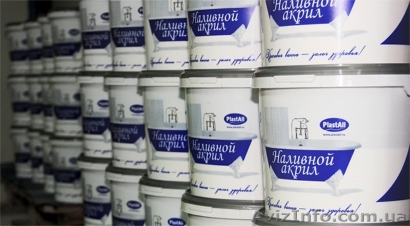 наливной акрил Plastall в Харькове - <ro>Изображение</ro><ru>Изображение</ru> #3, <ru>Объявление</ru> #842038