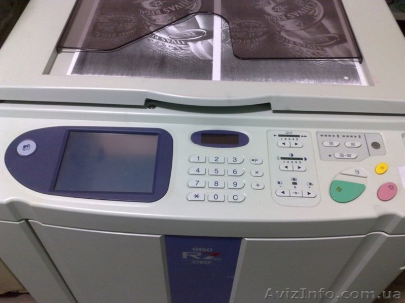 Ризограф Riso RZ 570 - <ro>Изображение</ro><ru>Изображение</ru> #3, <ru>Объявление</ru> #833908