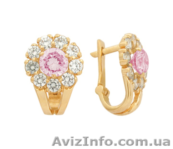 Изделия из золота - <ro>Изображение</ro><ru>Изображение</ru> #7, <ru>Объявление</ru> #844609