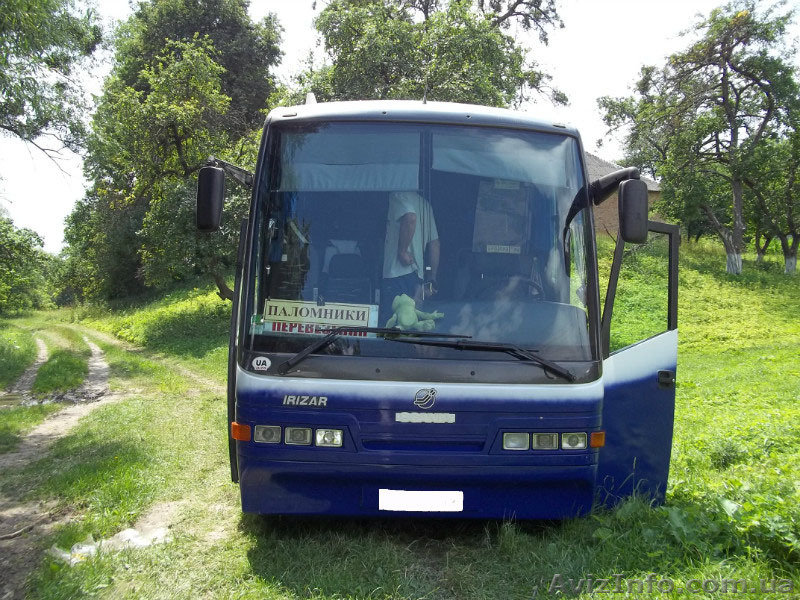 Заказ автобуса Харьков -55,69 мест Украина, Россия, Европа  - <ro>Изображение</ro><ru>Изображение</ru> #2, <ru>Объявление</ru> #841048