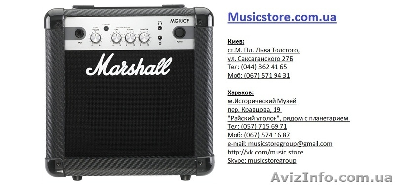 продам комбоусилитель Marshall MG10CF.  - <ro>Изображение</ro><ru>Изображение</ru> #1, <ru>Объявление</ru> #860051