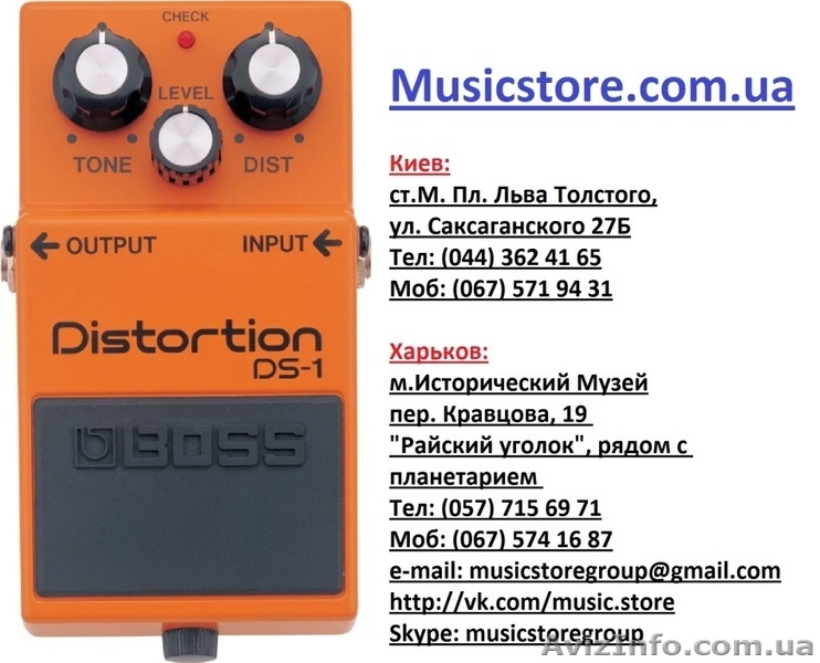 продам педаль эффектов Boss DS-1. - <ro>Изображение</ro><ru>Изображение</ru> #1, <ru>Объявление</ru> #871202
