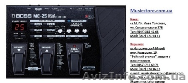 продам процессор эффектов Boss ME25. - <ro>Изображение</ro><ru>Изображение</ru> #1, <ru>Объявление</ru> #871297