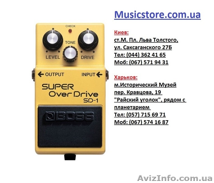 продам педаль эффектов Boss SD-1. - <ro>Изображение</ro><ru>Изображение</ru> #1, <ru>Объявление</ru> #871379