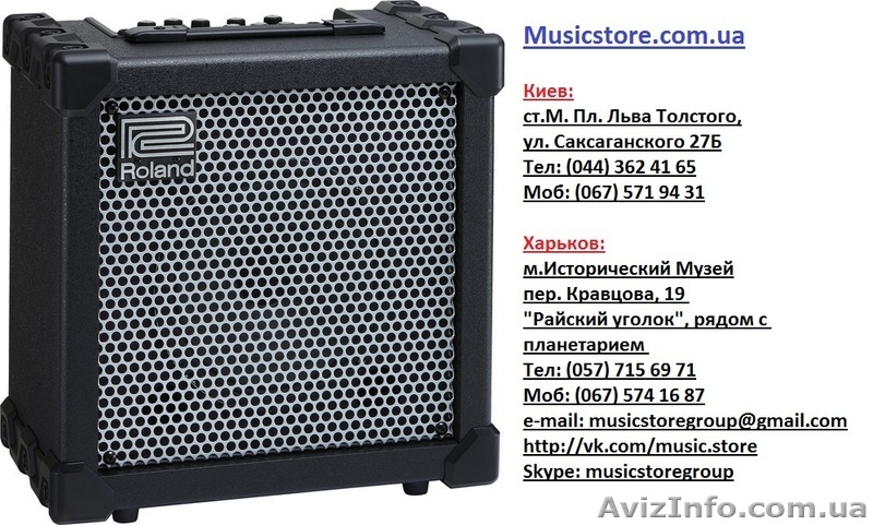 продам комбоусилитель Roland CUBE-20XL. - <ro>Изображение</ro><ru>Изображение</ru> #1, <ru>Объявление</ru> #871543
