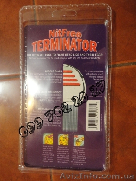 Единственная альтернатива химическим средствам против вшей и гнид. - <ro>Изображение</ro><ru>Изображение</ru> #3, <ru>Объявление</ru> #864842