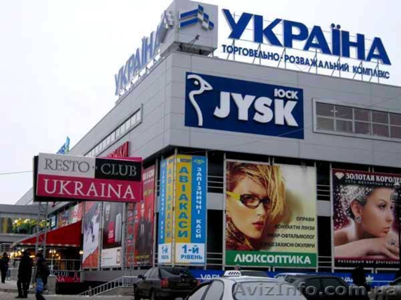 Сдам в аренду 100 - 250 кв.м. в  ТРК "УКРАИНА" г.Харьков - <ro>Изображение</ro><ru>Изображение</ru> #6, <ru>Объявление</ru> #831491