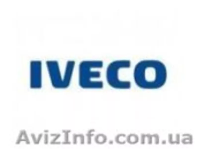 Продам запчасти для авто DAF, MAN, IVECO, Renault, Mersedes .  - <ro>Изображение</ro><ru>Изображение</ru> #4, <ru>Объявление</ru> #850750