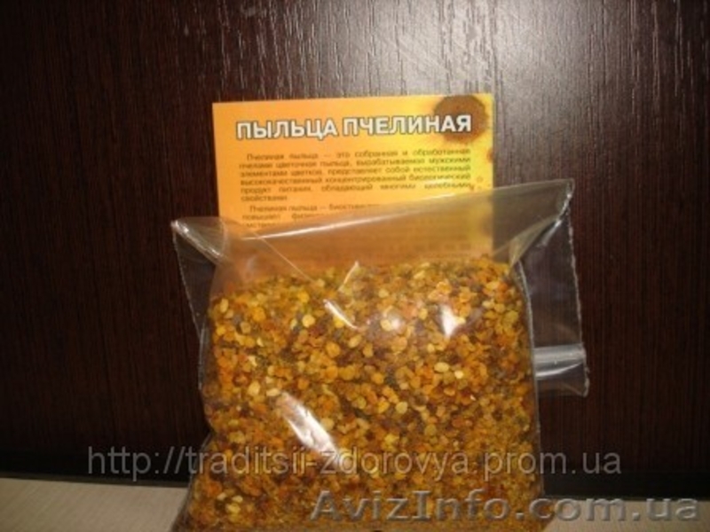 Мёд, пыльца, маточное молочко, прополис, перга, воск, восковая моль - <ro>Изображение</ro><ru>Изображение</ru> #3, <ru>Объявление</ru> #859389