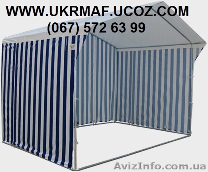 Павильон, тент, шатер с москтной сеткой, раздвижной экспресс шатер, палатки - <ro>Изображение</ro><ru>Изображение</ru> #6, <ru>Объявление</ru> #857690