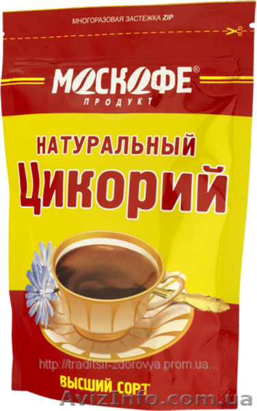Натуральный кофе, цикорий, чаи цейлонские, китайские, пуэр, улун - <ro>Изображение</ro><ru>Изображение</ru> #4, <ru>Объявление</ru> #859387
