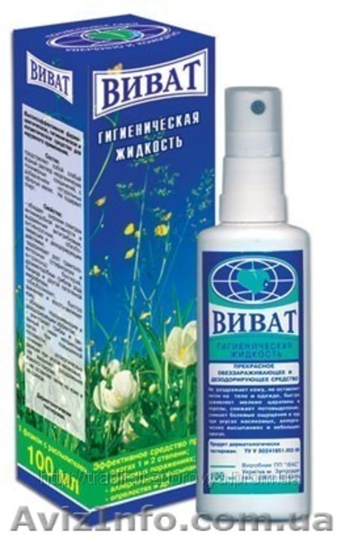 без SLS - Натуральные шампуни, гели для душа, мыло, косметические масла - <ro>Изображение</ro><ru>Изображение</ru> #3, <ru>Объявление</ru> #859382