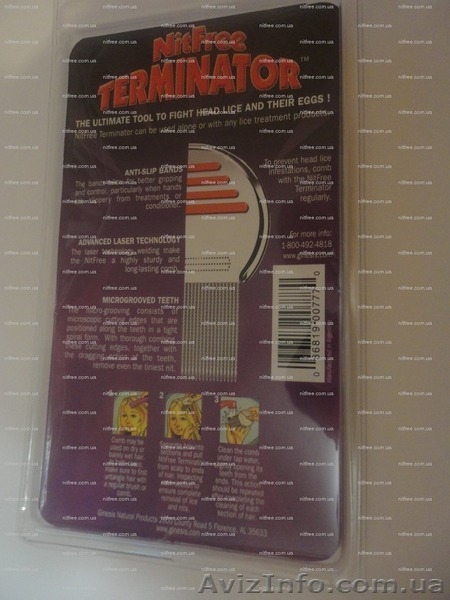 Профилактика от вшей и гнид, лечение педикулеза - <ro>Изображение</ro><ru>Изображение</ru> #3, <ru>Объявление</ru> #869136