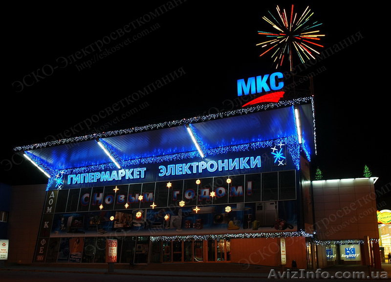 Электромонтажные услуги и проекты по освещению любой сложности - <ro>Изображение</ro><ru>Изображение</ru> #4, <ru>Объявление</ru> #879301