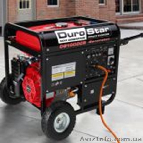 Расходные материалы и запчасти - <ro>Изображение</ro><ru>Изображение</ru> #7, <ru>Объявление</ru> #876682