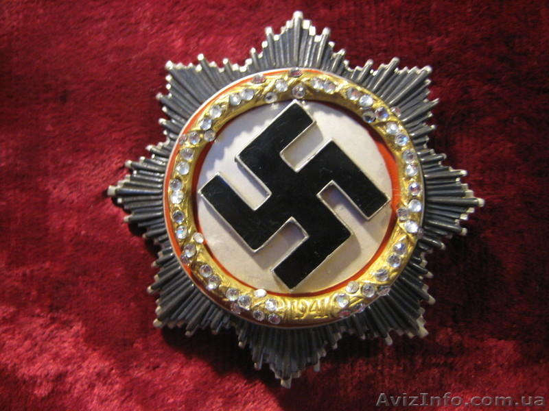 Продам КОПИИ наград - <ro>Изображение</ro><ru>Изображение</ru> #3, <ru>Объявление</ru> #884248