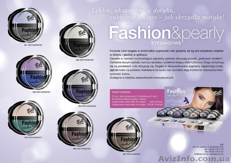 Эксклюзивный дистрибьютор в Украине декоративной косметики ТМ Bell  - <ro>Изображение</ro><ru>Изображение</ru> #7, <ru>Объявление</ru> #882819