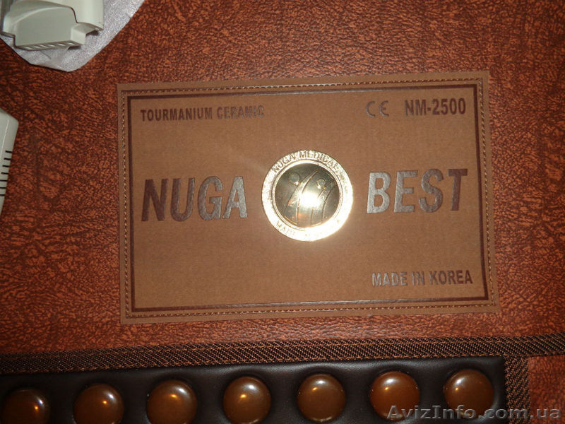 Нуга Джинпум NM-2500 - <ro>Изображение</ro><ru>Изображение</ru> #3, <ru>Объявление</ru> #884301