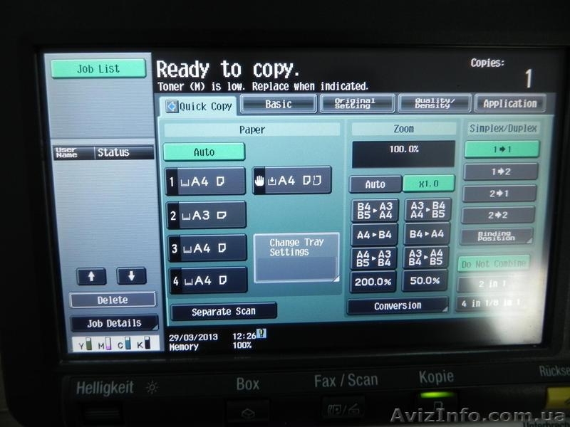 Продам цветной копир Minolta bizhub C451 - <ro>Изображение</ro><ru>Изображение</ru> #6, <ru>Объявление</ru> #875844