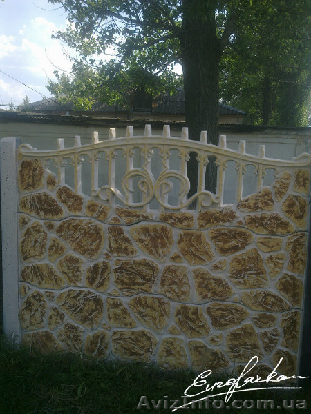 Еврозабор!!!!!!!!!!!!!!!! - <ro>Изображение</ro><ru>Изображение</ru> #3, <ru>Объявление</ru> #884396