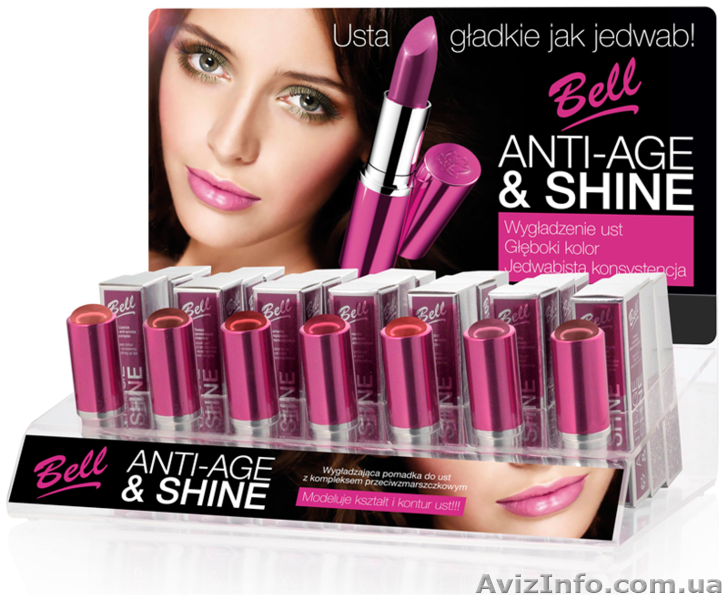 Эксклюзивный дистрибьютор в Украине декоративной косметики ТМ Bell  - <ro>Изображение</ro><ru>Изображение</ru> #9, <ru>Объявление</ru> #882819