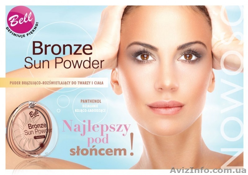 Эксклюзивный дистрибьютор в Украине декоративной косметики ТМ Bell  - <ro>Изображение</ro><ru>Изображение</ru> #10, <ru>Объявление</ru> #882819