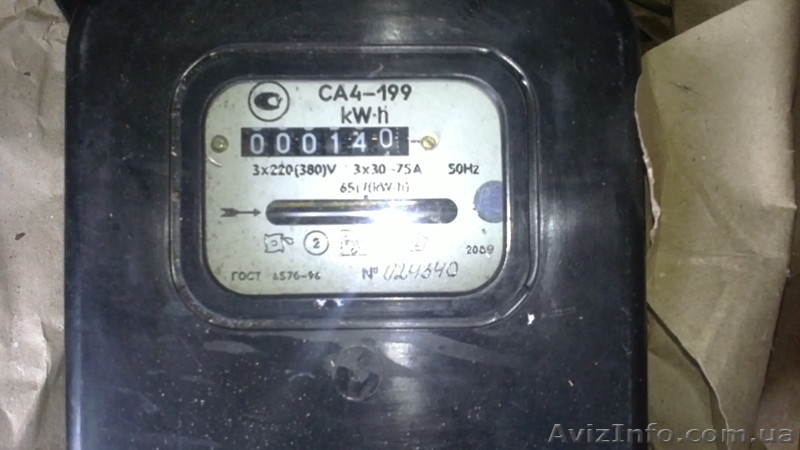  Продам Электросчетчики механические  - <ro>Изображение</ro><ru>Изображение</ru> #2, <ru>Объявление</ru> #894090