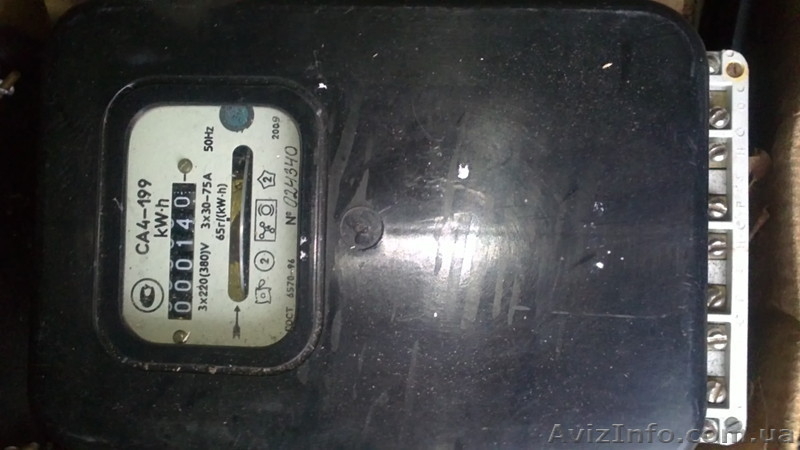  Продам Электросчетчики механические  - <ro>Изображение</ro><ru>Изображение</ru> #3, <ru>Объявление</ru> #894090