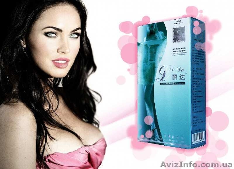 Похудеть быстро Лида старый состав - <ro>Изображение</ro><ru>Изображение</ru> #1, <ru>Объявление</ru> #894235