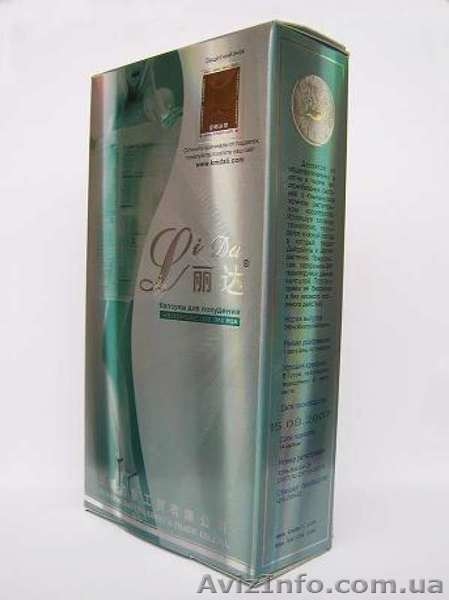 Похудеть быстро Лида старый состав - <ro>Изображение</ro><ru>Изображение</ru> #2, <ru>Объявление</ru> #894235