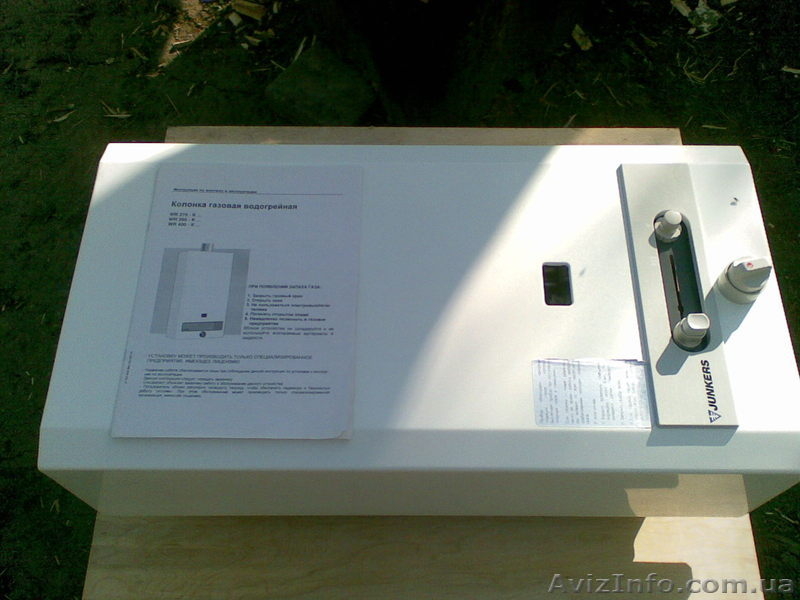продам газовую водогрейнуя колонку  JUNKERS   WR 275  бу - <ro>Изображение</ro><ru>Изображение</ru> #9, <ru>Объявление</ru> #893291