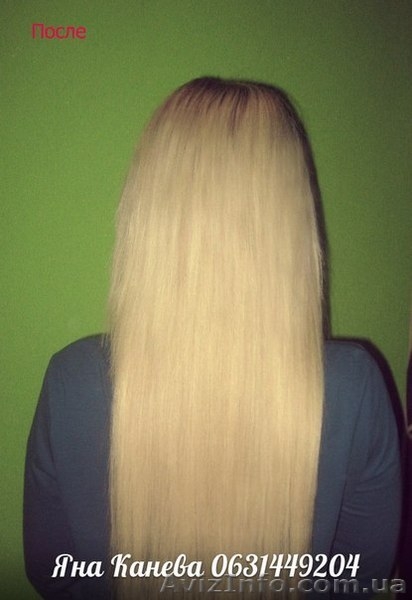 Нарастить волосы - <ro>Изображение</ro><ru>Изображение</ru> #3, <ru>Объявление</ru> #900412