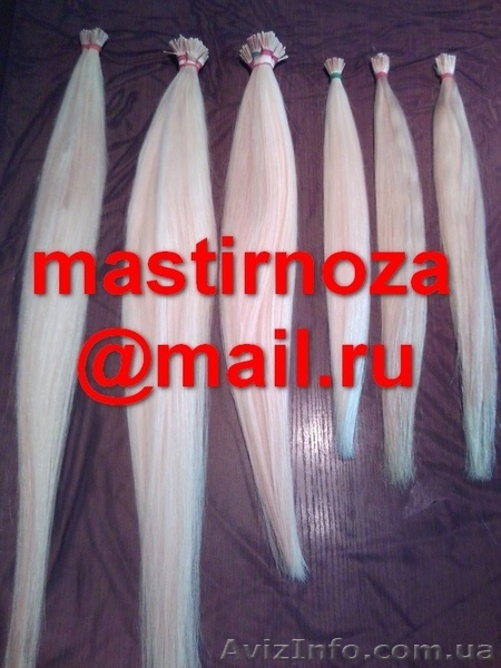 Продажа Волосы и изделие для нращивание - <ro>Изображение</ro><ru>Изображение</ru> #3, <ru>Объявление</ru> #900209