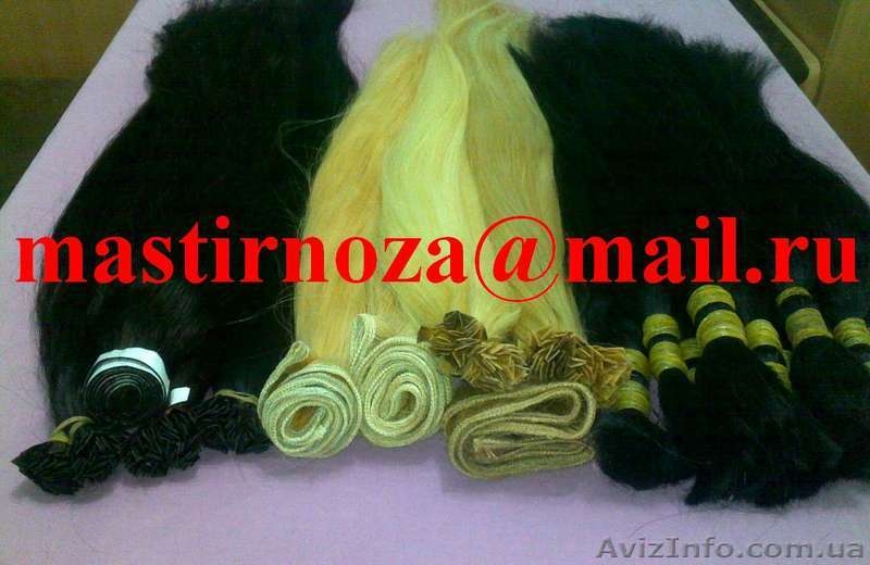 Продажа Волосы и изделие - <ro>Изображение</ro><ru>Изображение</ru> #3, <ru>Объявление</ru> #900212